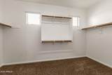 1812 Lacewood Place - Photo 15