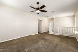 1812 Lacewood Place - Photo 16