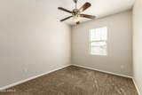 1812 Lacewood Place - Photo 17