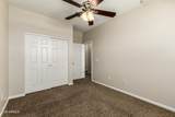 1812 Lacewood Place - Photo 20