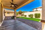 1812 Lacewood Place - Photo 25