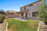 1812 Lacewood Place - Photo 34