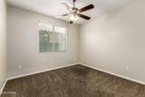 1812 Lacewood Place - Photo 8