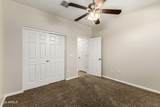 1812 Lacewood Place - Photo 9