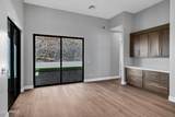 4328 Katmai Street - Photo 14