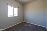 108 Navajo Street - Photo 22