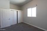 108 Navajo Street - Photo 25