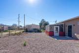 108 Navajo Street - Photo 32