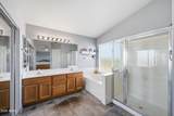 8310 Pershing Avenue - Photo 22