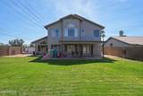 8310 Pershing Avenue - Photo 4