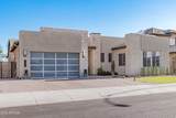 9503 Jj Ranch Road - Photo 1