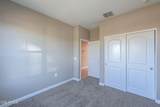 38031 San Alvarez Avenue - Photo 9