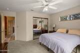 355 El Camino Road - Photo 24