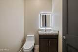 2534 Fernwood Drive - Photo 16