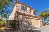 5128 Roberta Drive - Photo 4