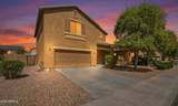 41268 Barcelona Drive - Photo 1