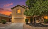 41268 Barcelona Drive - Photo 2