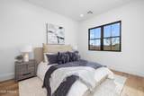 19912 Karsten Drive - Photo 38