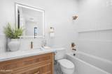 19912 Karsten Drive - Photo 41
