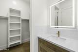 19912 Karsten Drive - Photo 42