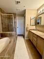 7401 Arrowhead Clubhouse Drive - Photo 16