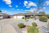 11558 Lomita Avenue - Photo 1