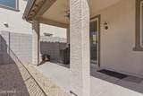 16612 Sierra Street - Photo 9