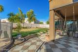 9904 Keats Avenue - Photo 17