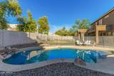 9904 Keats Avenue - Photo 18