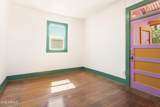 302 Pirrung Avenue - Photo 13