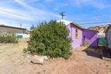 302 Pirrung Avenue - Photo 16