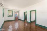 302 Pirrung Avenue - Photo 3