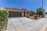 42061 Lunar Street - Photo 2