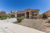 42061 Lunar Street - Photo 3