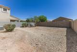 42061 Lunar Street - Photo 31