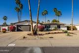 5212 Evans Drive - Photo 1