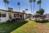 5212 Evans Drive - Photo 26