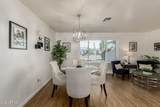 5212 Evans Drive - Photo 4