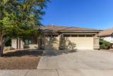 43886 Adobe Circle - Photo 1