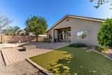43886 Adobe Circle - Photo 20