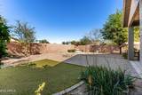 43886 Adobe Circle - Photo 22