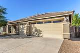 43886 Adobe Circle - Photo 3