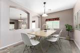 43886 Adobe Circle - Photo 9