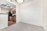 3830 Lakewood Parkway - Photo 12
