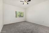 3830 Lakewood Parkway - Photo 17