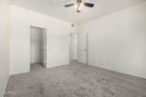 3830 Lakewood Parkway - Photo 19