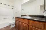 3830 Lakewood Parkway - Photo 4