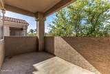 3830 Lakewood Parkway - Photo 9
