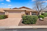 13054 Tijuana Street - Photo 1