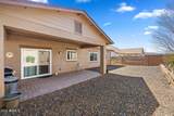 13054 Tijuana Street - Photo 5